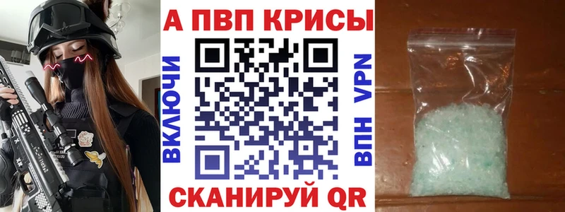 даркнет сайт Камышлов А ПВП Соль