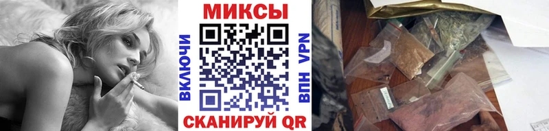 Бутират оксибутират  Камышлов 