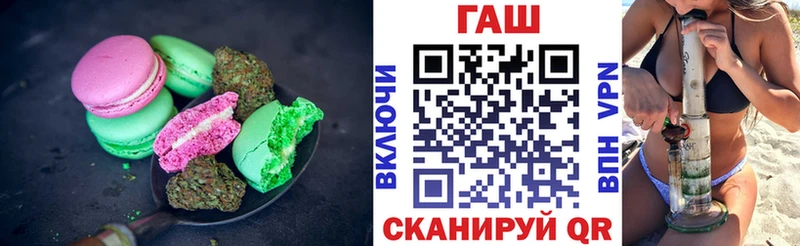 Cannafood конопля  Камышлов 
