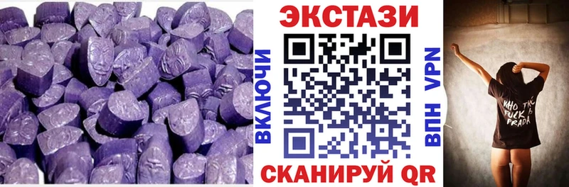 hydra ONION  как найти   Камышлов  Экстази 99% 