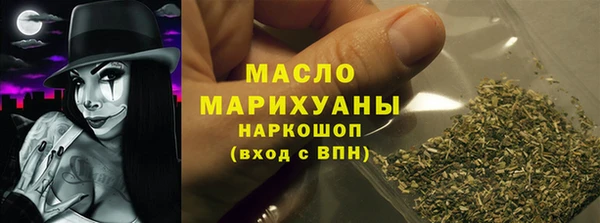 ПСИЛОЦИБИНОВЫЕ ГРИБЫ Бородино
