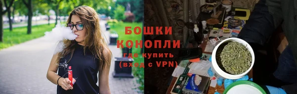 кокаин премиум Бугульма