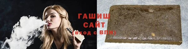 кокаин Верея