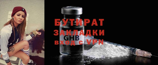 ешки Верхний Тагил