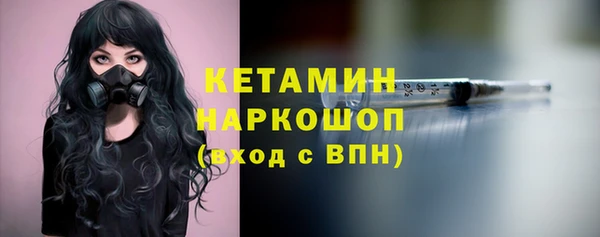 ешки Верхний Тагил