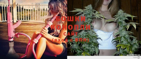 мдма Верхнеуральск