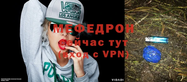 ПСИЛОЦИБИНОВЫЕ ГРИБЫ Бородино
