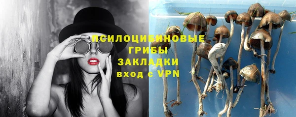 мдма Верхнеуральск