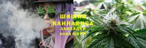 мдма Верхнеуральск