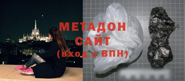 кокаин Верея