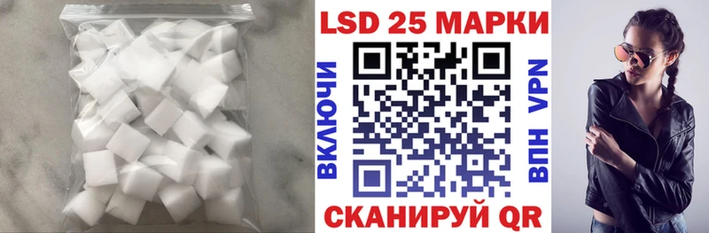 сколько стоит  Камышлов  OMG как войти  LSD-25 экстази ecstasy 